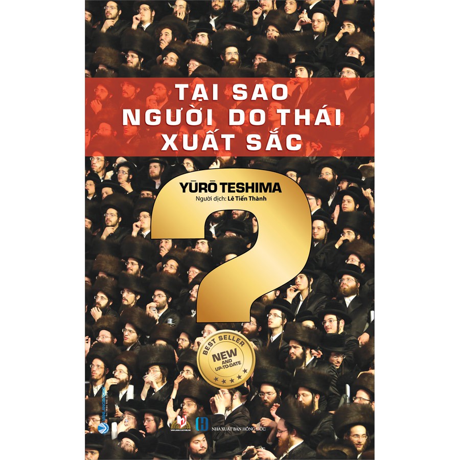 Sách - Combo Tại Sao Người Do Thái Xuất Sắc?,Trí Tuệ Siêu Việt Của Người Do Thái,Talmud Trí Tuệ Tinh Hoa Do Thái(3 cuốn) | BigBuy360 - bigbuy360.vn