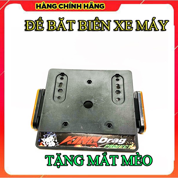 KHUNG BIỂN SỐ XE MÁY(PÁT BẮT BIỂN) TẶNG MẮT MÈO PHẢN QUANG
