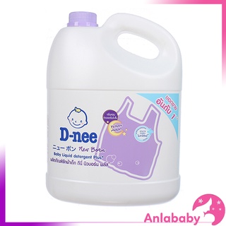 Nước giặt Dnee 3000ml nhiều màu