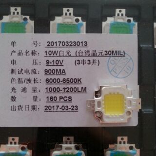 Đèn led 10v ,10w đủ