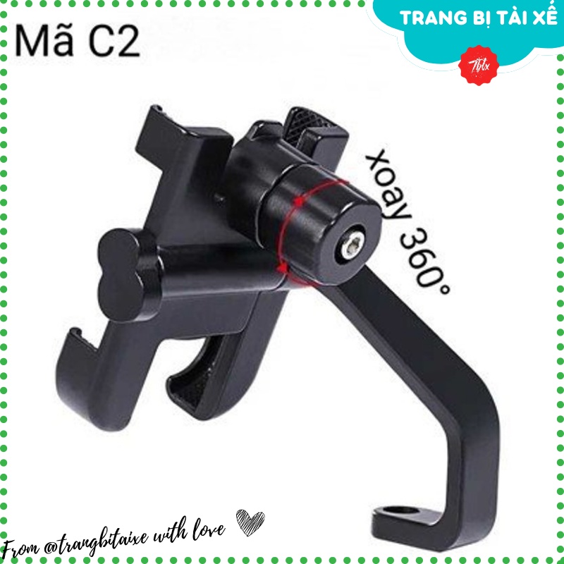 Giá đỡ kẹp điện thoại gắn trên chân gương xe máy chống giật chống rung chất liệu kim loại sắt cao cấp xoay 360 độ C2