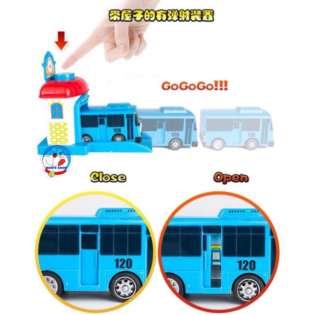 Hộp 4 chiếc xe buýt Tayo - little bus hoạt động bằng lực đẩy siêu hot