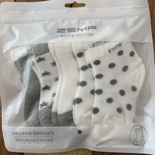 [RẺ VÔ ĐỊCH] Set 5 Tất Lưới Cho Bé