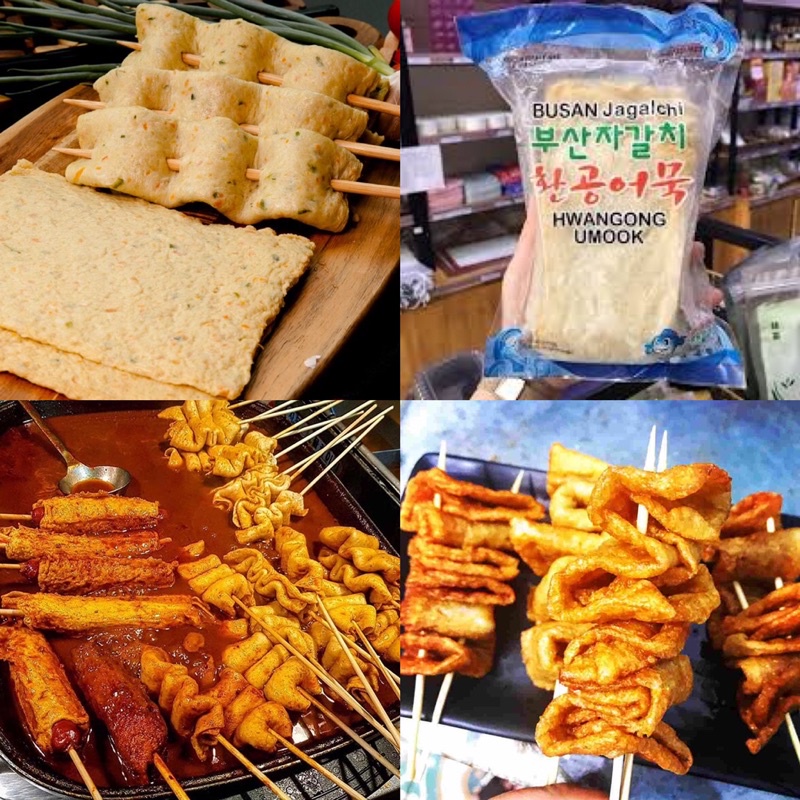 [ PHÚ NHUẬN] CHẢ CÁ HÀN QUỐC 450G
