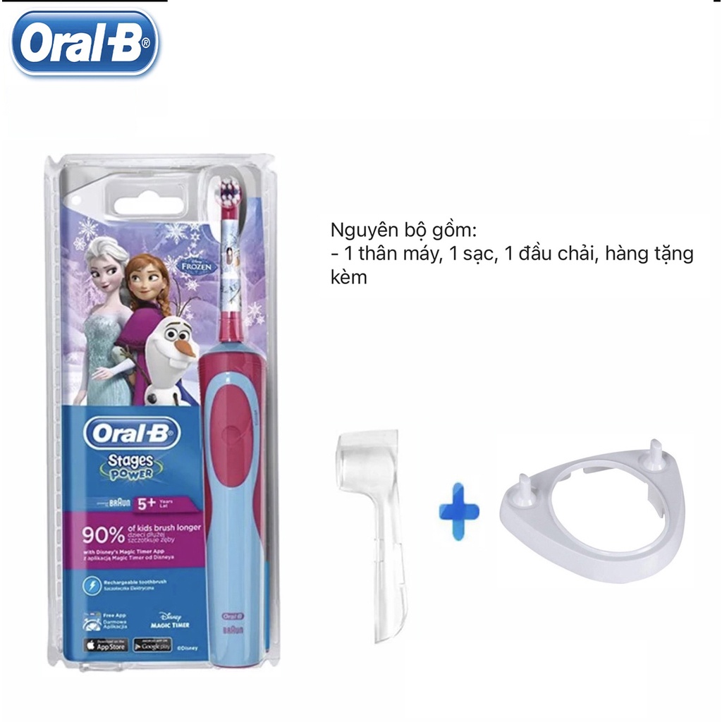 Bàn chải điện cho bé Oral-B Disney Frozen (Bảo Hành 3Tháng+ Tặng kèm 1 nắp bảo vệ đầu bàn chải)