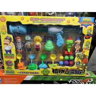 ĐỒ CHƠI PLANT VS ZOMBIE CỠ LỚN