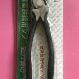 KÌM ĐIỆN BUDDY 9" A0042