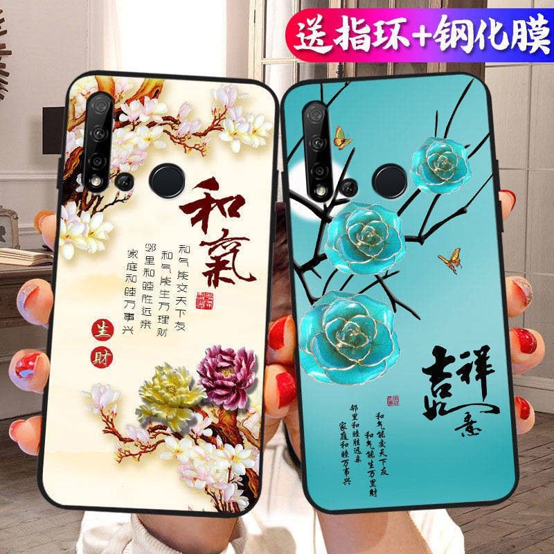 Vỏ mềm chống rơi của phụ nữ Tay áo bảo vệ phong cách Trung Quốc trí thun ngắn tay | BigBuy360 - bigbuy360.vn