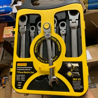 Bộ Cà Lê Gật Gù SIENNGO 7 Chi Tiết Cao Cấp