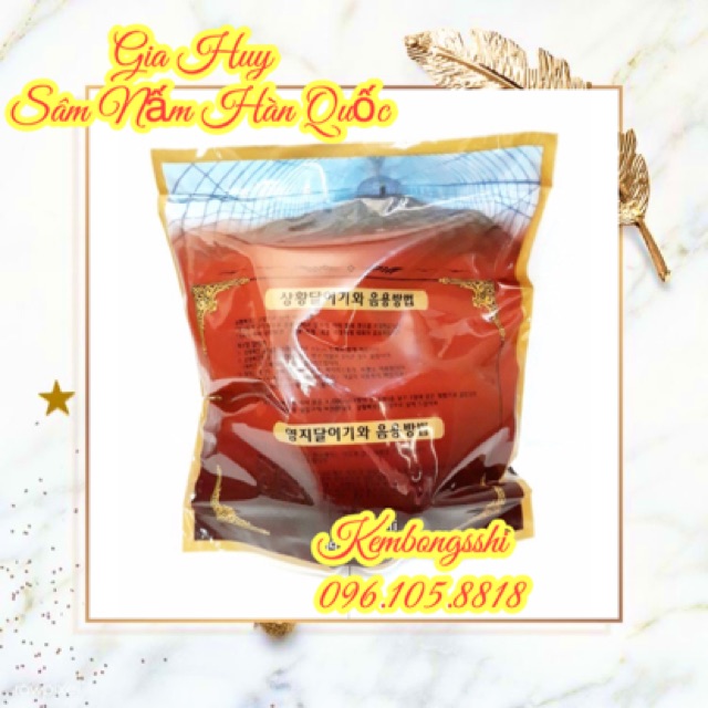[HÀNG MỚI VỀ] Nấm Linh Chi Đỏ Hàn Quốc Túi Nâu 1kg