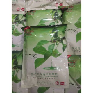 Mặt nạ trà xanh green tea gói 1000gr