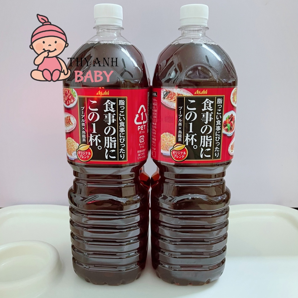 TRÀ Ô LONG GIẢM MỠ ASAHI NHẬT BẢN CHAI 2L