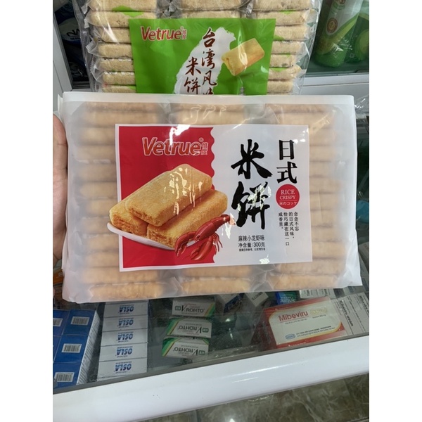 Bánh Gạo Đài Loan Vetrue Vị Phô Mai Trứng Muối Rau Củ 320G