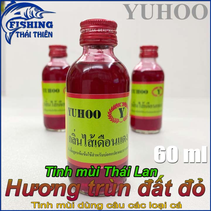 Tinh Mùi Câu Cá Thái Lan, Hương Trùn Đất Đỏ Dùng Câu, Dụ Cá Sông Tự Nhiên, Hồ Dịch Vụ Chai 58ml