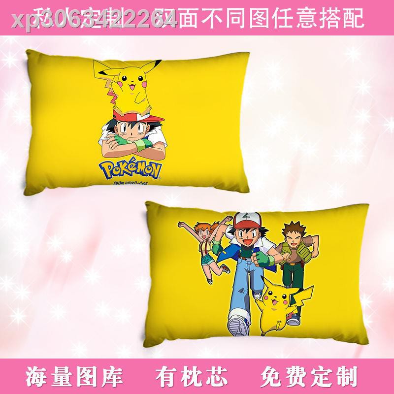 Gối Ôm Dài Hình Pikachu Dễ Thương Xinh Xắn