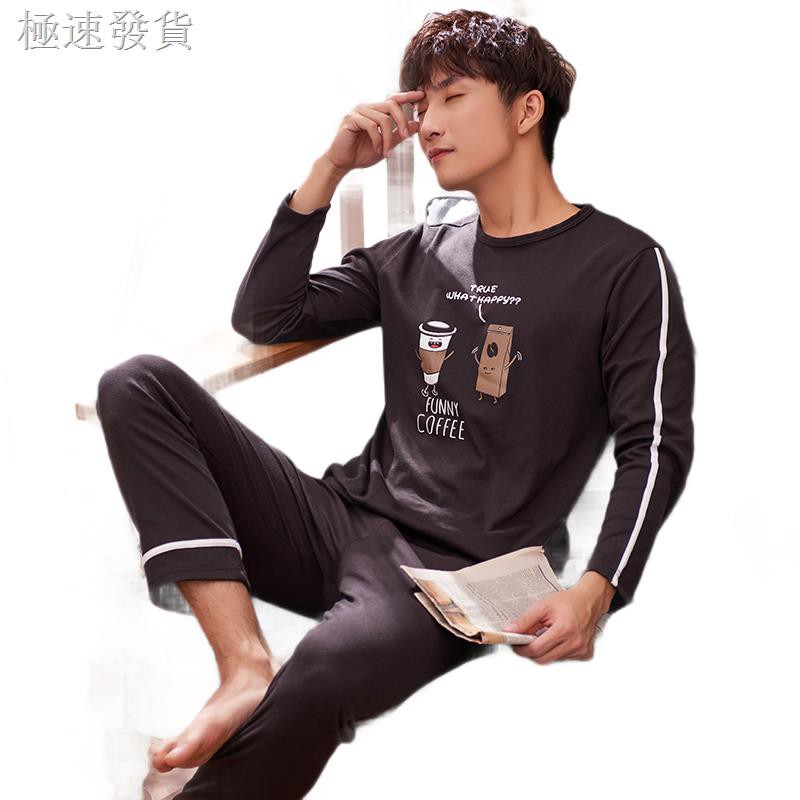 Bộ Đồ Ngủ Cotton Tay Dài Kiểu Dáng Trẻ Trung Cho Nam | BigBuy360 - bigbuy360.vn