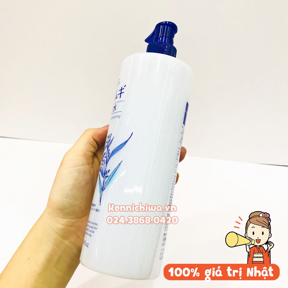 [Chính Hãng] Toner trắng da Reihaku HATOMUGI 500ml | Nước hoa hồng Nhật Bản chiết xuất từ hạt coix ý dĩ