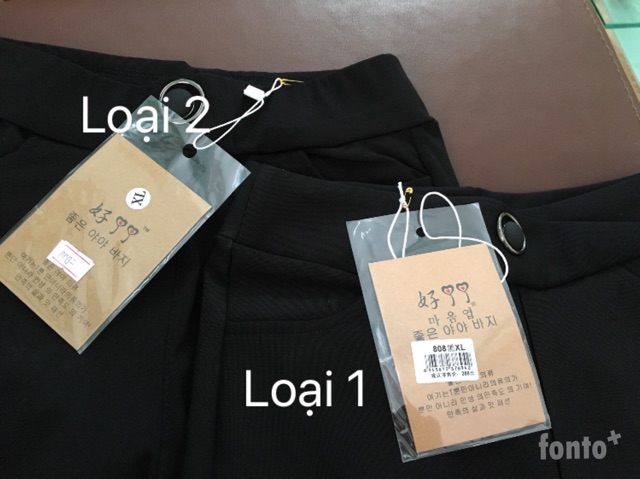 [LG] #808 Quần Legging umi hàn vải đẹp, dày dặn hàng Quảng Châu
