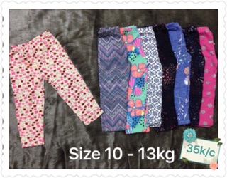Combo 2 áo len + 2 quần + 1 tất