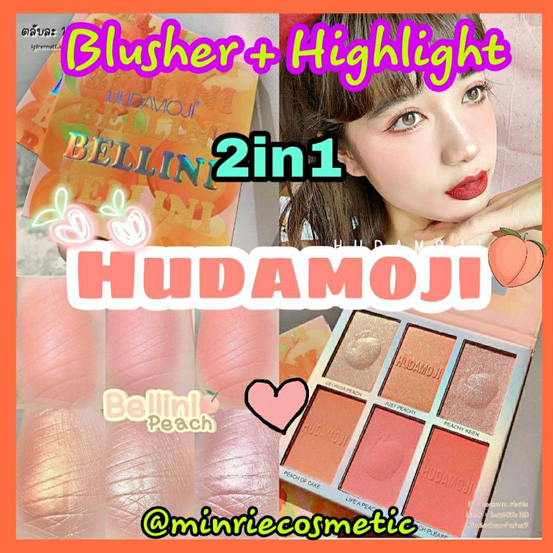 Bảng 6 ô lớn má hồng + highlight tone đào Hudamoji - Mới