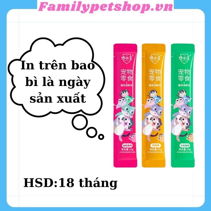 [HÀ NỘI] Súp thưởng cho mèo Ciao - Thanh 15g
