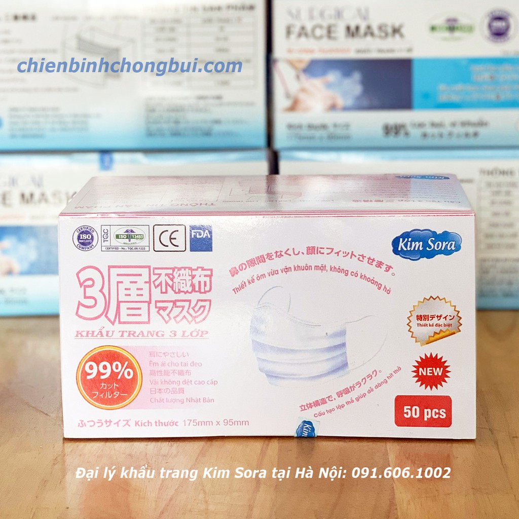 Hộp 50 chiếc khẩu trang y tế Kim sora 3 lớp màu trắng ISO 9001-2015 hàng chính hãng (mẫu 2021)