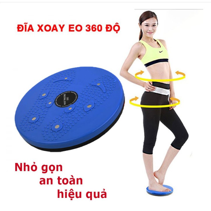 [GIÁ CỰC RẺ] Giảm Cân,Giam Mỡ Bụng,Đĩa Xoay Eo ,Đĩa Tập Thể Dục Waisttwisting 360 Độ Có Thể Chịu Lực Tới 120kg