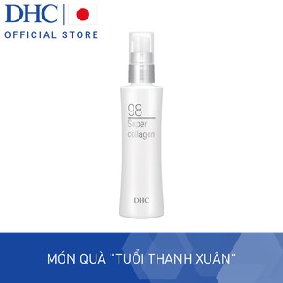 Tinh chất siêu Collagen 98 DHC Super Collagen 50ml  (Đậm đặc gấp 98 lần)