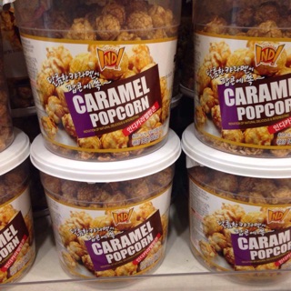 Bỏng ngô caramel Hàn quốc hộp 180g