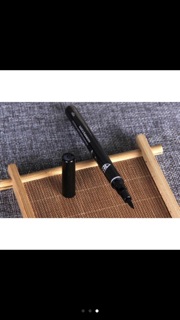Kẻ mắt nước nội địa trung