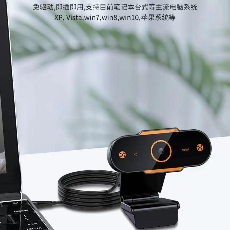 Camera Hd 1080P chất lượng cao cho máy tính | BigBuy360 - bigbuy360.vn