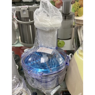 Sinh tố elmich EL-7953