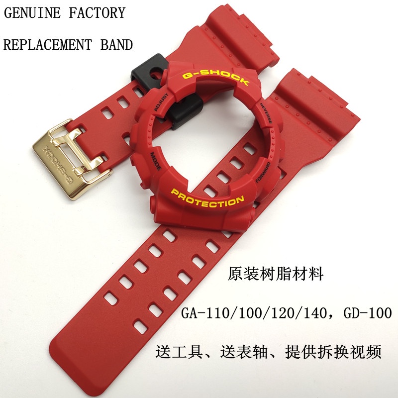 Dây Đeo Thời Trang Dành Cho Đồng Hồ casio G-SHOCK/GA / 120/140-110/100/ 5081/ 5146