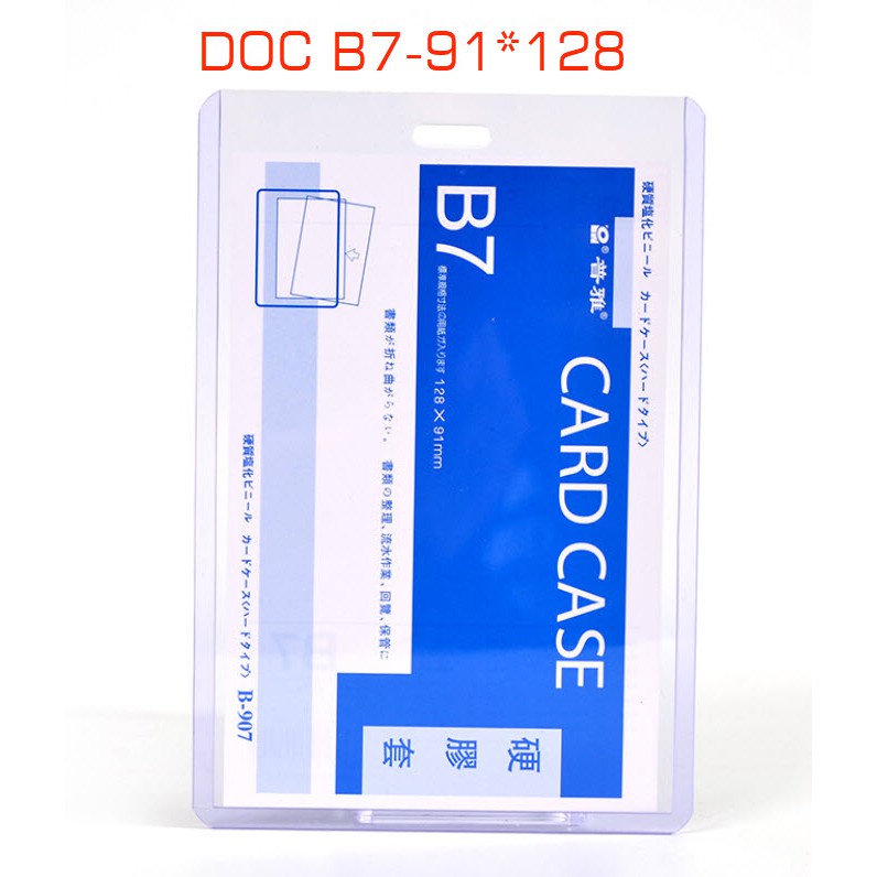 Bao đựng thẻ Nhựa PVC loại dày trong suốt 2 mặt đựng được 2 thẻ ATM  | Loại mỏng cứng chỉ đựng 1 thẻ