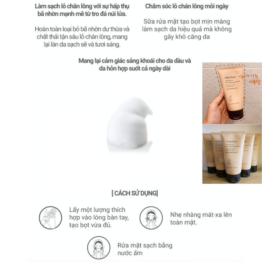 Sữa rửa mặt Innisfree tro núi lửa JEJU VOLCANIC PORE CLEANSING FOAM 150ml ( Hàn Quốc) dành cho da dầu cho da nhạy cảm