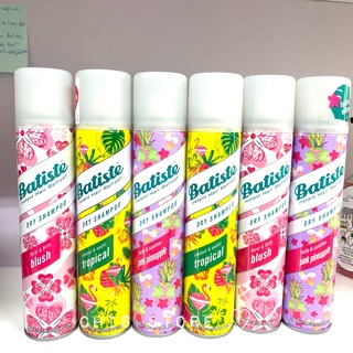 [AUTH BILL ÚC] Dầu gội khô Batiste