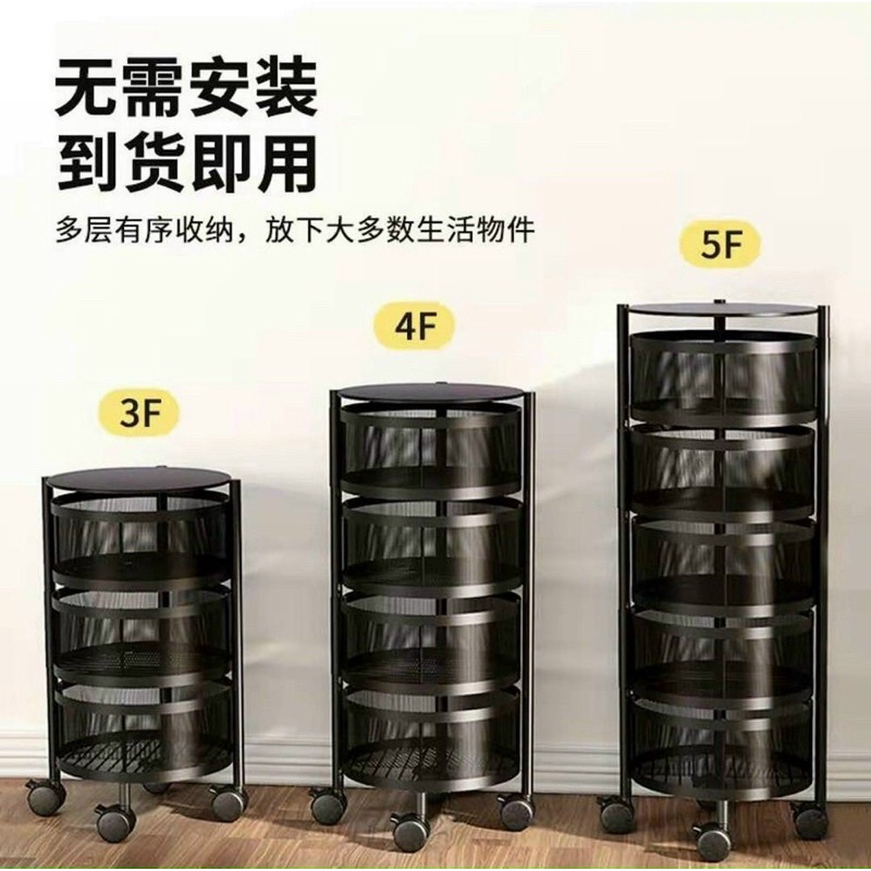 KỆ SẮT ĐỂ RAU CỦ XOAY CÓ THỂ THU GỌN CÓ BÁNH XE SIÊU TIỆN DỤNG