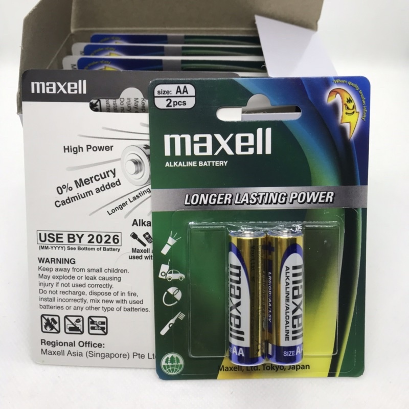 Vĩ 2 Viên pin MAXELL 2A (AA)/ 3A(AAA) ALKALINE 1,5V dùng cho máy đo huyết áp, đồng hồ treo tường, đồ chơi