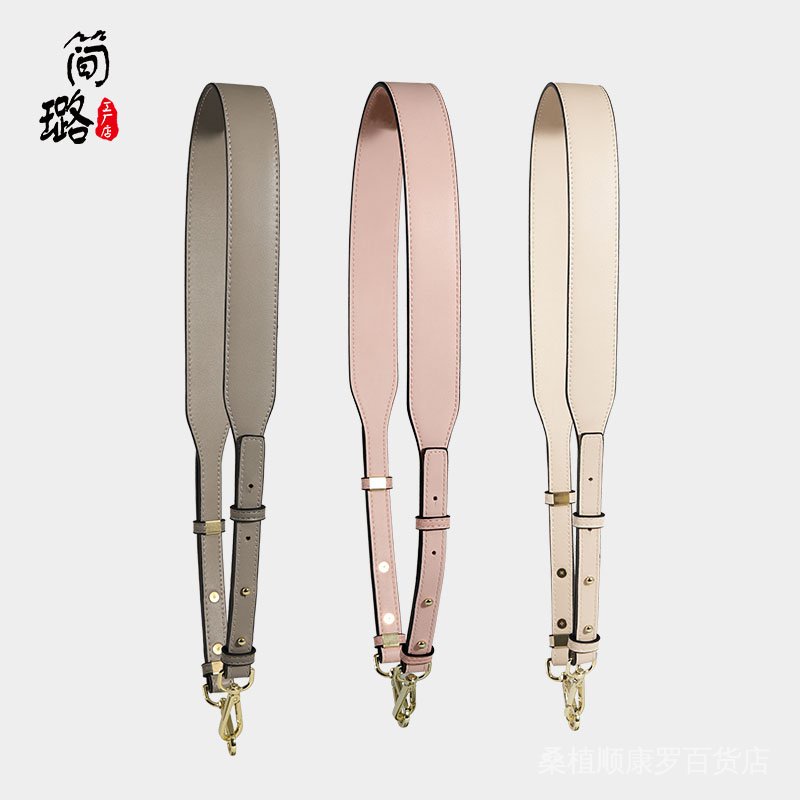 Dây Đeo Túi Xách Bản Rộng Tùy Chỉnh Tiện Dụng