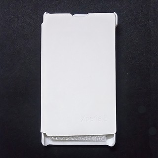 Bao da dành cho Sony Xperia E (Dual) / C1505 / C1504 ( MÀU ĐEN , TRẮNG )