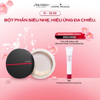 Phấn phủ dạng bột Shiseido Synchro Skin Invisible Silk Loose Powder 6g
