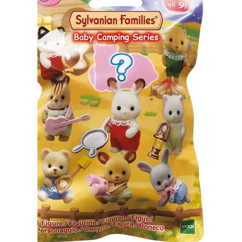 SYLVANIAN FAMILIES Bộ Đồ Chơi Sưu Tập Cắm Trại Cho Bé