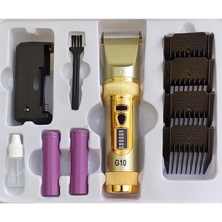 Tông đơ cắt tóc số 1 nhật bản kato g10