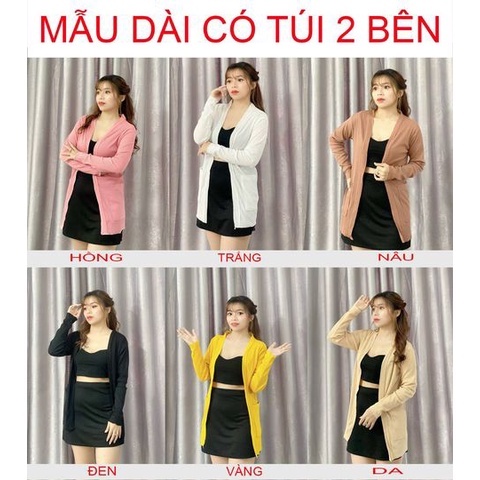 Áo khoác cardigan, áo khoác ngoài chất len đan nhẹ, thoáng, mặc hè cực máT