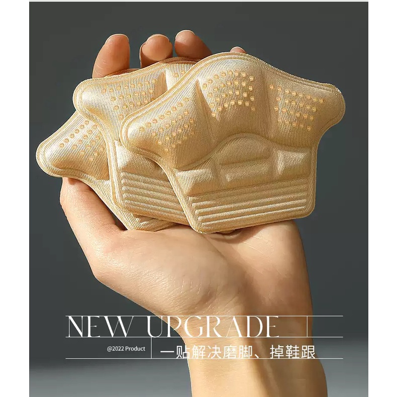 Miếng lót giày 1 cặp cho  thể thao , cao gót, giày tây bảo vệ gót sau bằng xốp mềm mại chống trượt hình vương miện E770