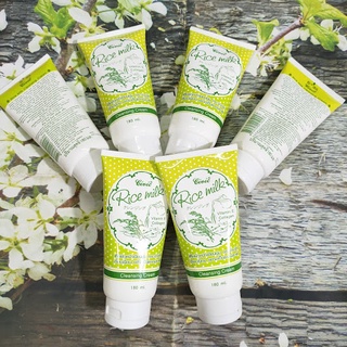 Sữa rửa mặt gạo Civic Rice milk Thái Lan 180ml