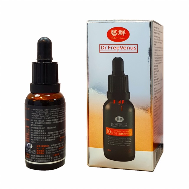 Serum dưỡng da trẻ hoá mandelic acid 10% Dr. Freevenus 30ml