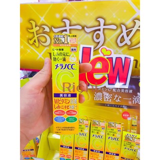 Serum Melano CC