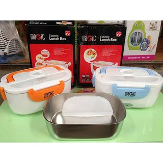 Hộp cơm hâm nóng Magic lõi inox