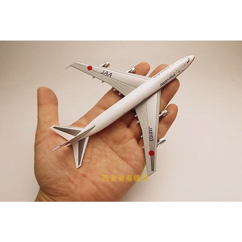 Mô Hình Máy Bay Nhật Bản Ja Boeing 747-100 Tỉ Lệ 1 / 400 Chất Lượng Cao